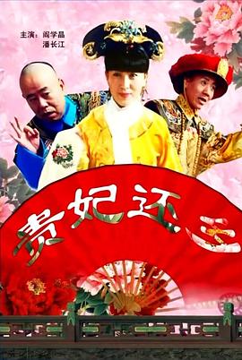 欧美日韩网