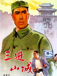 麻豆a**